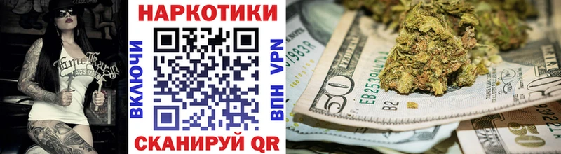 Купить закладку АМФЕТАМИН  COCAIN  А ПВП  Меф мяу мяу  Канабис  Югорск