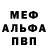 КЕТАМИН VHQ LifeIsTheEnd