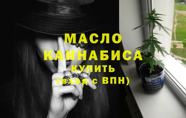 гидропоника Дмитров
