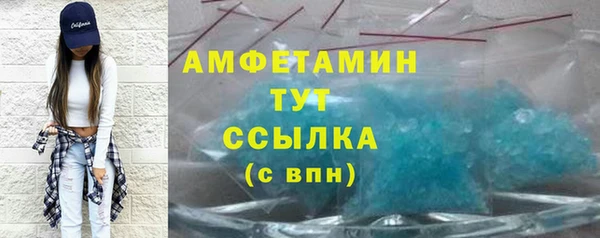 гидропоника Дмитров