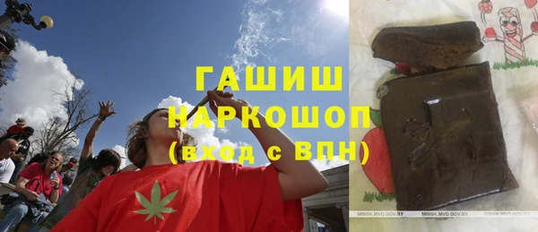 гидропоника Дмитров