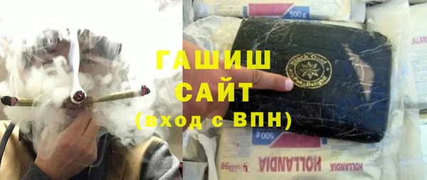 гидропоника Дмитров
