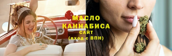 гидропоника Дмитров