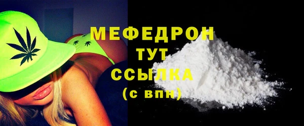 mdma Дмитровск