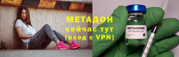 гидропоника Дмитров