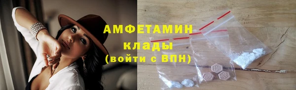 гидропоника Дмитров