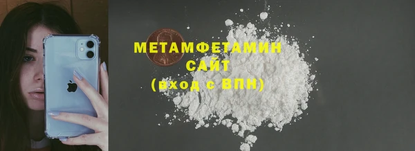 mdma Дмитровск