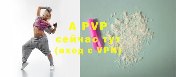 mdma Дмитровск