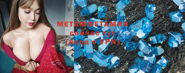 mdma Дмитровск
