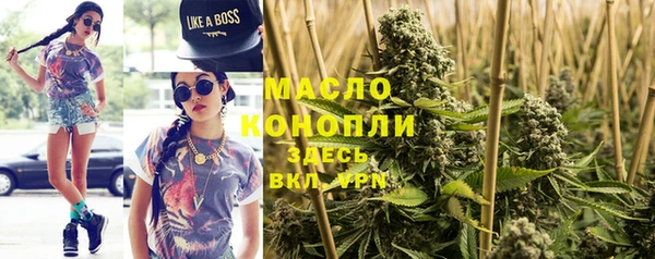 mdma Дмитровск