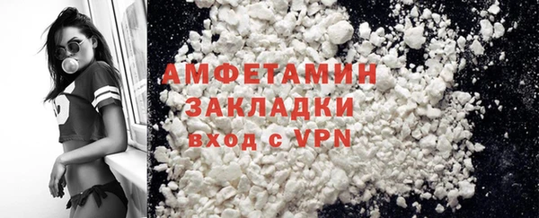mdma Дмитровск