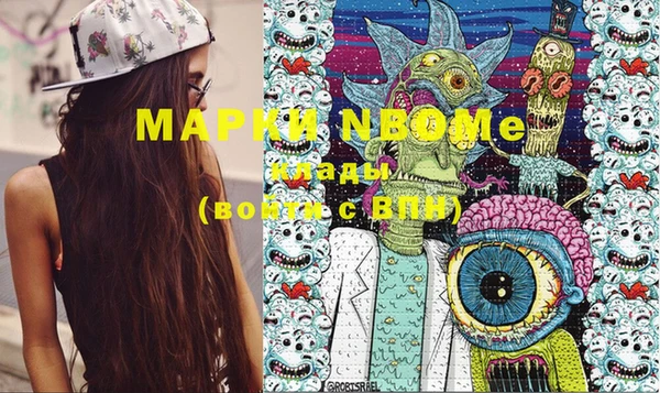 гидропоника Дмитров
