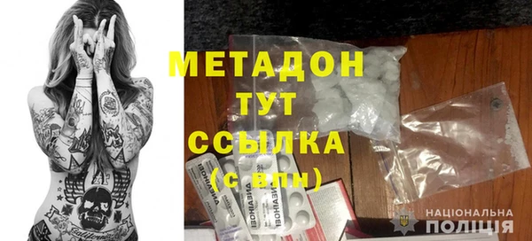 гидропоника Дмитров