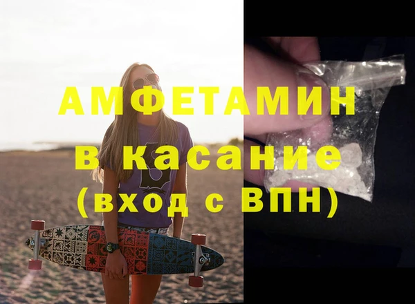 гидропоника Дмитров