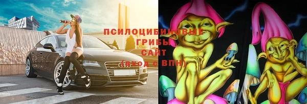 гидропоника Дмитров