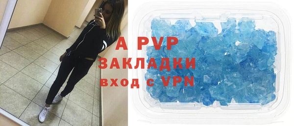 mdma Дмитровск