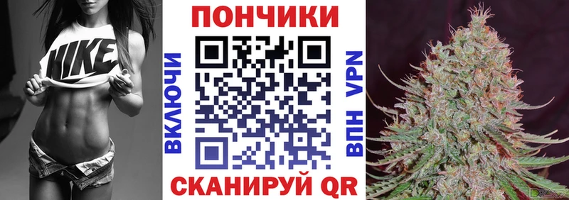 Купить где  Югорск  Канабис Bruce Banner 